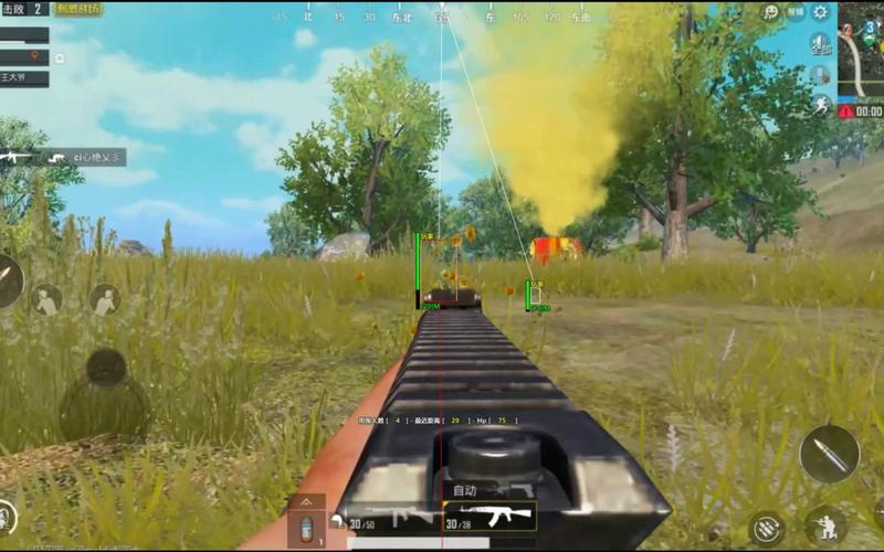 pubg地铁《神话》辅助内测一周无禁网无闪退